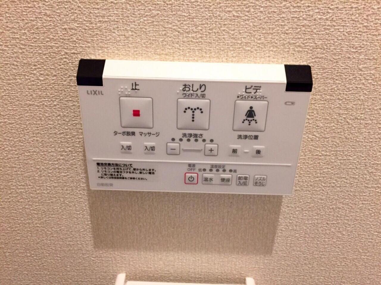 Hotel Mikawa House Osaka Castle Exterior foto